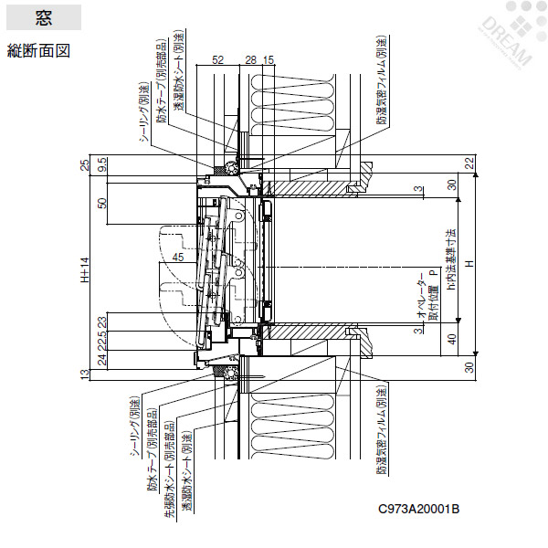 W780mm H1370mm ダブルガラスルーバー窓 カーポート アルミサッシ 呼称 複層ガラス アルミサッシ Lixil Tostem Diy 複層ガラス 断熱サッシ 浴室ドア 送料無料 シンフォニーマイルド リフォーム リフォームおたすけdiy店 ガラスルーバー窓