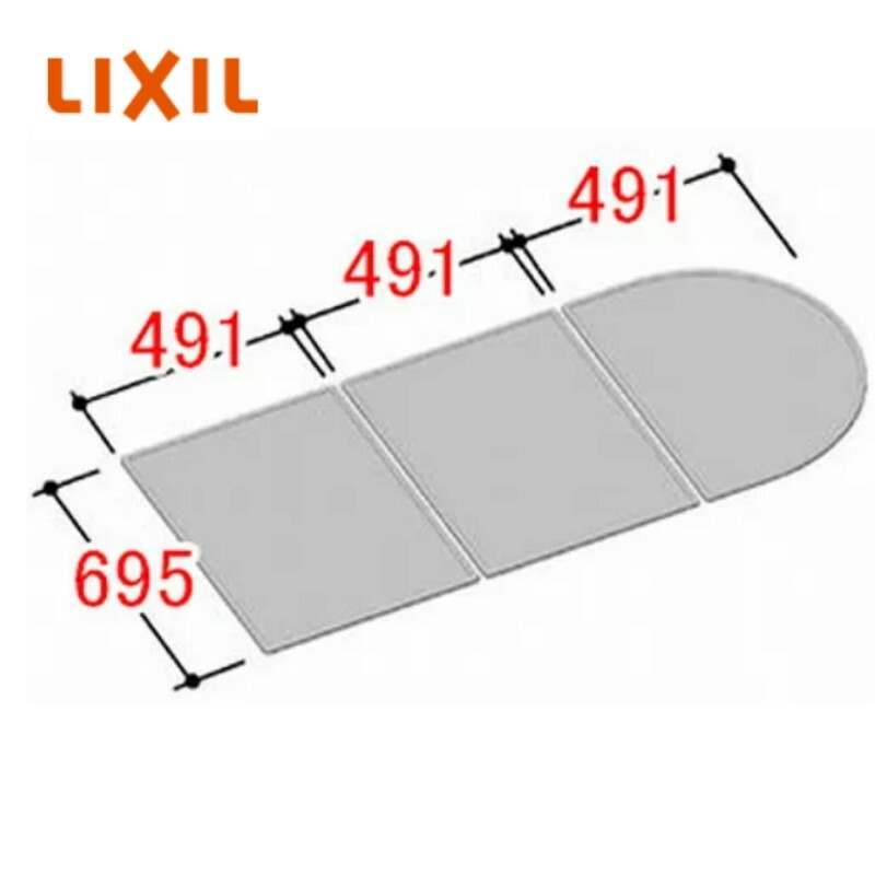 INAX 風呂フタ [YFK-1573C(2)] (アーバンシリーズ用) 3枚組 ホワイト LIXIL