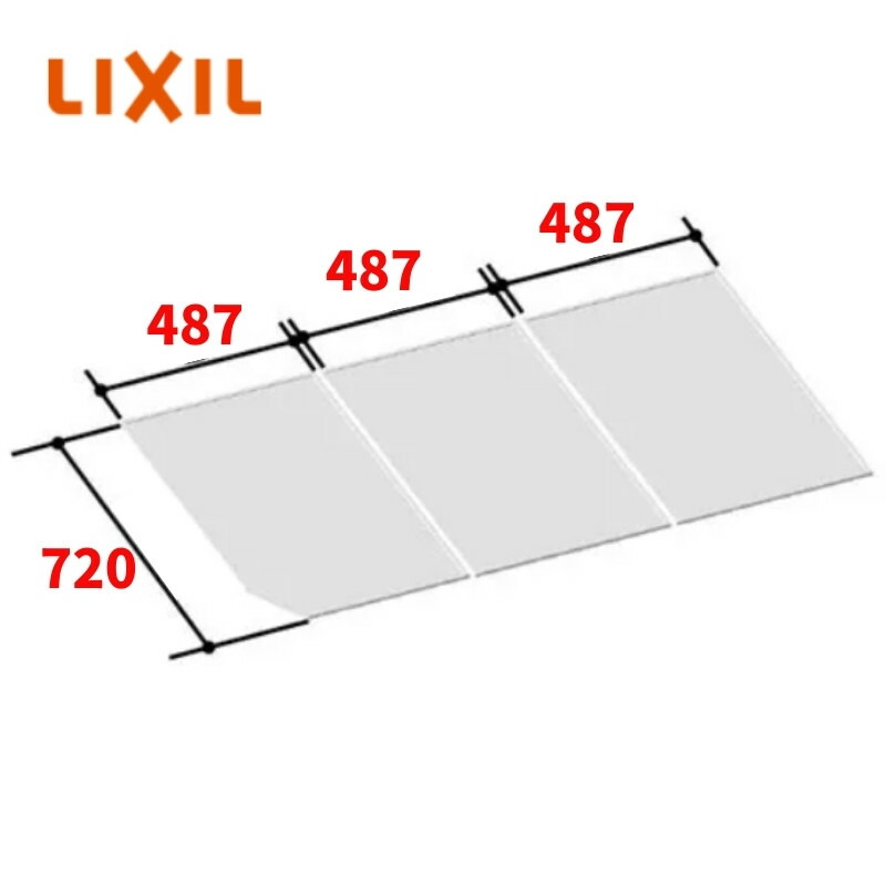 INAX 風呂フタ [YFK-1575C(5)] (アーバンシリーズ用) 3枚組 ホワイト LIXIL
