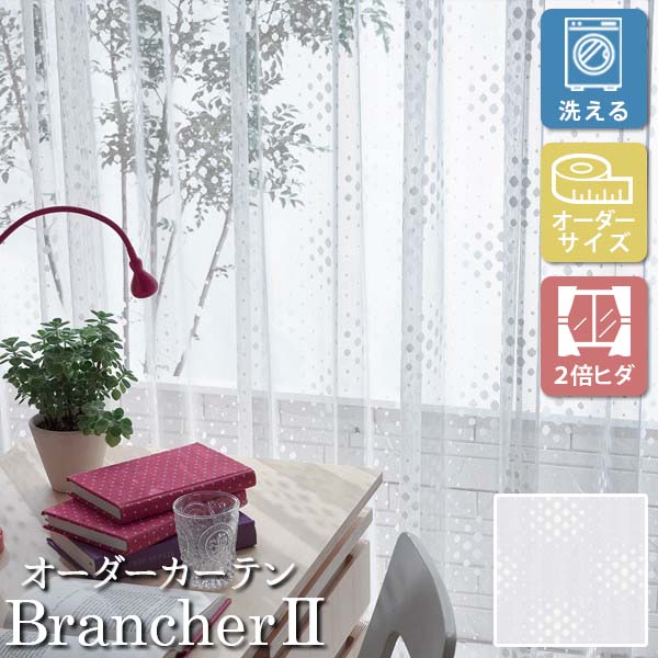 9月桂はエントリーで全品p10二倍 順位引き幕 Lixil オーダー大きさ Brancher 2倍ヒダ 競争c Lxl291 W1010 00 H410 1400mm Nenewsroom Com