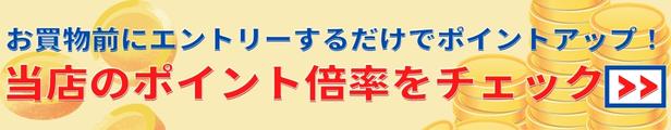 楽天市場】【P10倍※10月エントリー】 キッチンパネル MEシリーズ 245cmパネル1枚 W2455×D2.4×H935mm KMPXBF240M  リクシル/サンウエーブ【キッチン】【パネル】【壁】【DIY】【キッチンパネル】【LIXIL】【sunwave】 : リフォームおたすけDIY楽天市場店