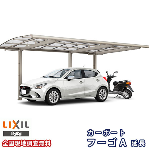  【MTICOTTAZGA】 限定デザイン