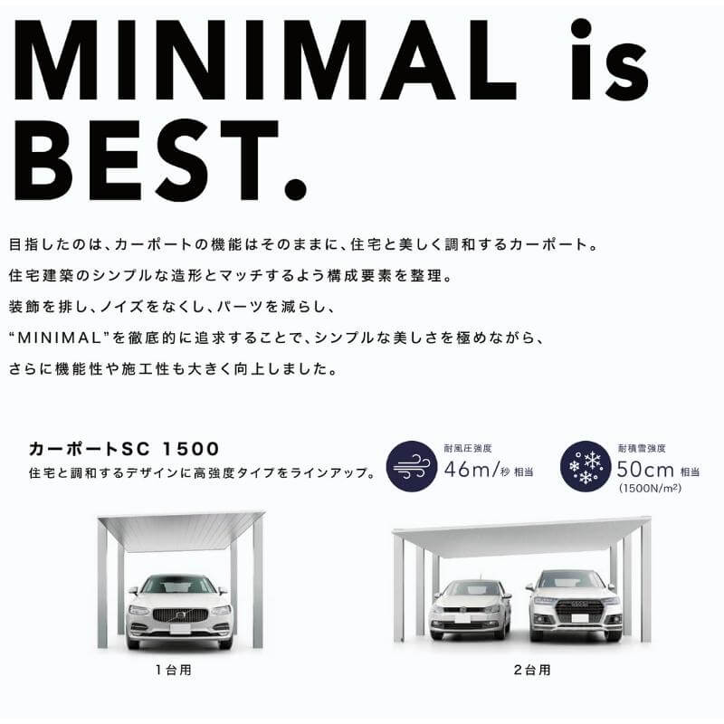 カーポート 1台 自動車用ガレージ Lixil リクシル 駐車場 ガレージ ガレージ W3021 L5000 リフォーム カーポート 1台駐車場 リクシル カーポートsc1500 1台用 基本 30 50型 W3021 L5000 アルミ形材屋根材 駐車場 車庫 ガレージ 本体 リフォームおたすけdiy店 カーポート 1台 自動車用ガレージ Lixil リクシル 駐車場 ガレージ ガレージ W3021 L5000 リフォーム カーポート 1台駐車場 リクシル カーポートsc1500 1台用 基本 30 50型 W3021 L5000 アルミ形材屋根材 駐車場 車庫 ガレージ 本体 リフォームおたすけdiy店