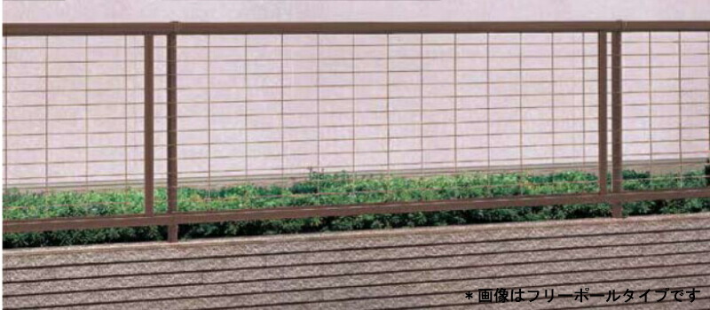 フェンス LIXIL アルメッシュフェンス 2型 間仕切りタイプ T-10 本体 2000×1000mm
