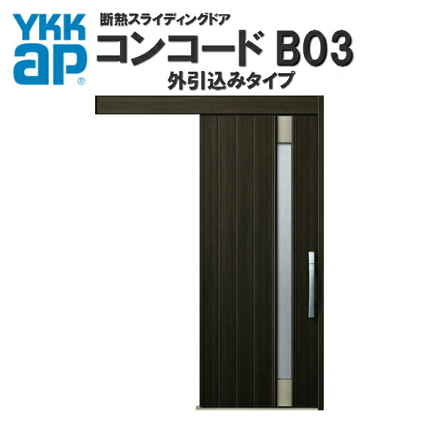 Auc Dream Diy W1695 X H2195mm ピタット Key Pocket Key Manual