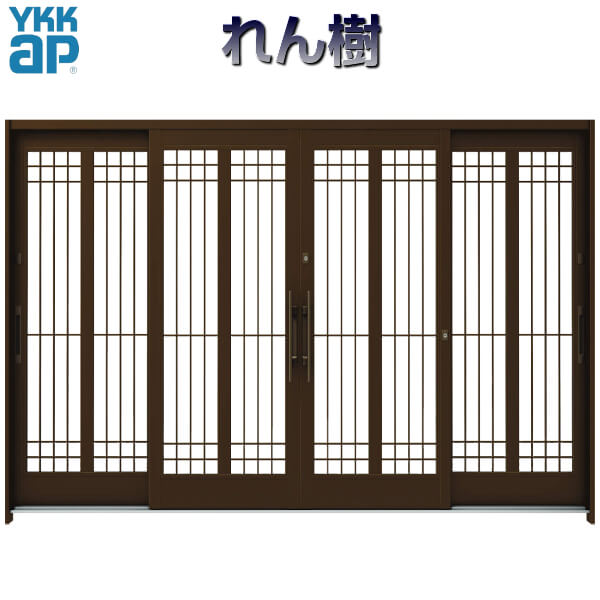 安心の定価販売 楽天市場 4月はエントリーでp10倍 玄関引戸 Ykkap れん樹 伝統和風 A13 水腰格子 W3510 H1930 アルミ色 12尺4枚建 ランマ無 単板ガラス 玄関引き戸 Ykk Ap 和風 玄関ドア 引き戸 おしゃれ アルミサッシ 新築 リフォーム リフォームおたすけdiy