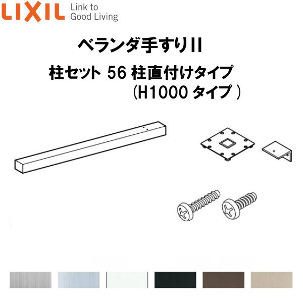 69%OFF!】 □サンドビック コロターン107 旋削用CBNポジチップ 620