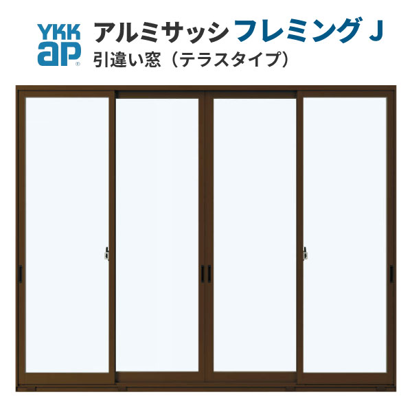 売れ筋がひ贈り物! 引き違い窓 281184 フレミングJ W2850×H1830mm 半外付型 単板ガラス YKKap 樹脂アングル YKK アルミサッシ 4枚建 引違い窓 テラスタイプ 住宅用 家 リフォーム DIY elevatehsc.com.au