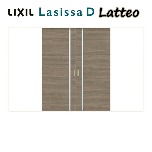 室内引き戸 Vレール方式 2枚建 引き分け戸 ラシッサD ラテオ LGL ケーシング付枠 3220 W3220&times;H2023mm リクシル LIXIL トステム TOSTEM 室内ドア 室内引戸 引き戸 引分け戸 建材 室内 建具 交換 リフォーム DIY｜リフォームおたすけDIY店
