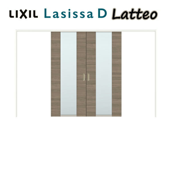 室内引戸 上吊方式 可動間仕切り 引き分け戸 ラシッサD ラテオ LGN ノンケーシング枠 3220/3223 リクシル LIXIL トステム TOSTEM 室内ドア 引き戸 室内引き戸 建具 間仕切り スライド ドア 引戸 部屋 リフォーム