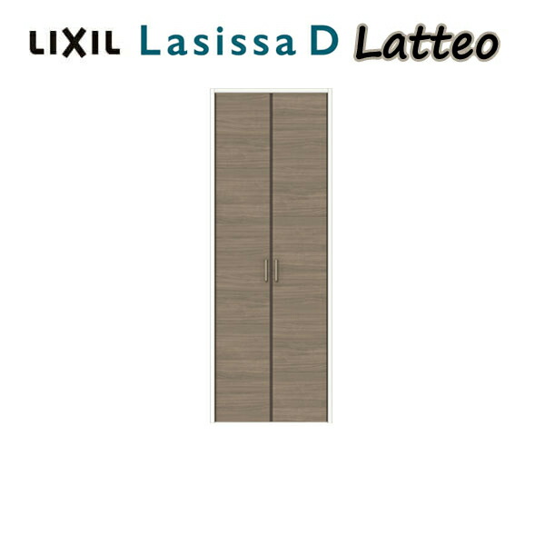 クローゼット 扉 ドア 両開き戸 ラシッサD ラテオ LAA ケーシング付枠 0718/08M18 リクシル LIXIL トステム TOSTEM 扉 クローゼットドア 建具 建材 室内 収納 押入れ 交換 リフォーム DIY