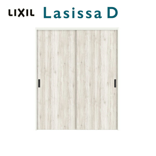 楽天市場】室内引戸 上吊方式 2枚建 引き違い戸 ラシッサD パレット