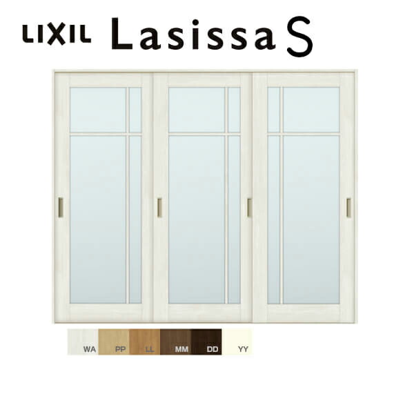 日本産 4月はエントリーでp10倍 室内引戸 引き違い戸 3枚建 Vレール方式 ラシッサs ガラスタイプ Lgk ケーシング付枠 24 W2432 H23mm リクシル 建材 建具 ドア 室内ドア 引違い戸 引戸 おしゃれ 交換 室内ドア リフォーム Diy 即発送可能 Lexusoman Com