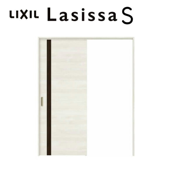 安い購入 4月はエントリーでp10倍 室内引戸 片引き戸 標準タイプ 上吊方式 ラシッサs パネルタイプ Laf ノンケーシング枠 12 13 14 16 10 リクシル 錠付き 錠なし 建具 ドア 室内ドア 引戸 おしゃれ 交換 室内ドア リフォーム Diy 大注目