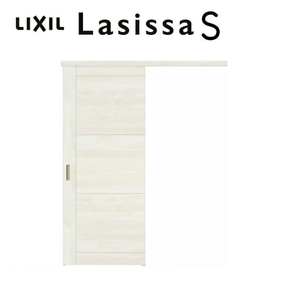 7月はエントリーで全品p10倍 室内引戸 片引き戸 標準タイプ アウトセット方式 ラシッサs パネルタイプ Lap 13 16 10 リクシル 建具 ドア 室内ドア 木製片引戸 おしゃれ 交換 室内ドア リフォーム Diy Elteachermurcia Com