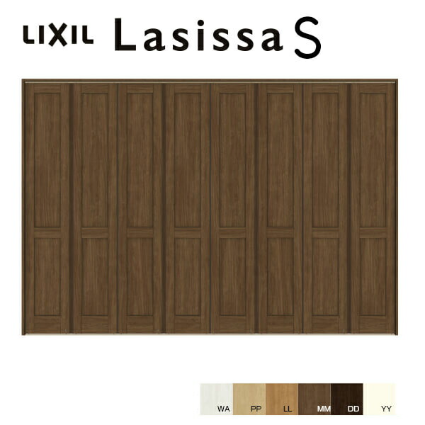 楽天市場 10月はエントリーで全品p10倍 可動間仕切り 6枚建 折れ戸 ラシッサs パネルタイプ Laa ケーシング枠 2523 W2550 H2306mm リクシル 室内引き戸 折戸 ドア 建具 ドア 室内ドア おしゃれ 交換 室内ドア リフォーム Diy リフォームおたすけdiy楽天市場店