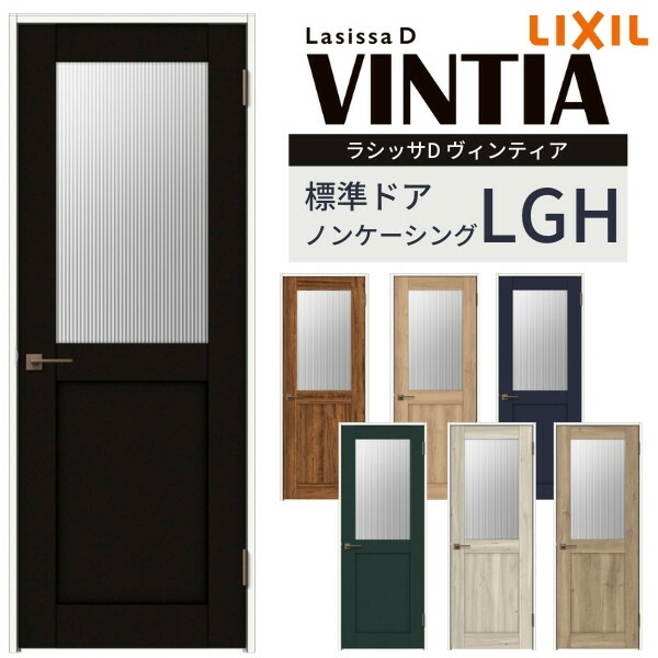 楽天市場】室内ドア 建具 リクシル ラシッサS パネルタイプ LAA ノンケーシング枠 05520/0620/06520/0720/0820/0920  錠付き/錠なし LIXIL 室内扉 開き戸 標準ドア 扉 室内ドア 片開き戸 片開きドア トイレ おしゃれ 交換 シンプル リフォーム DIY :  リフォームおたすけDIY ...