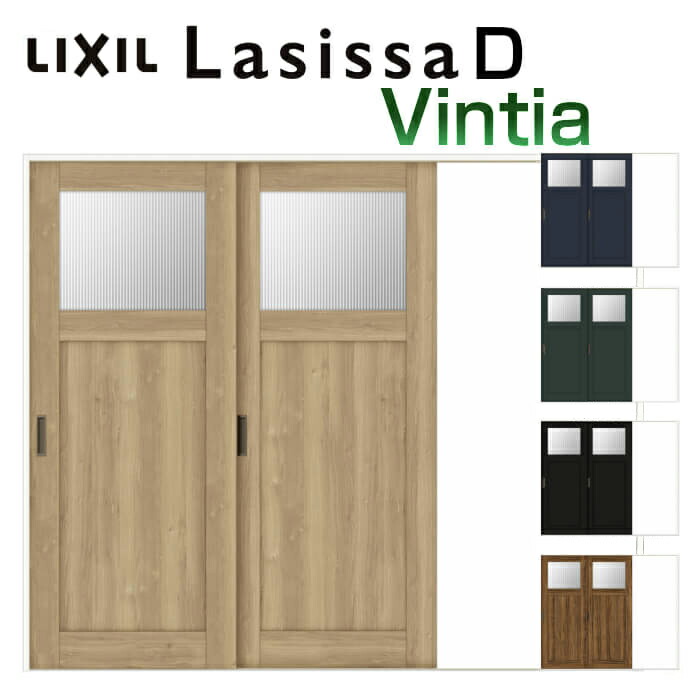 Auc Dream Diy Building Materials Housing Part Door Room Door
