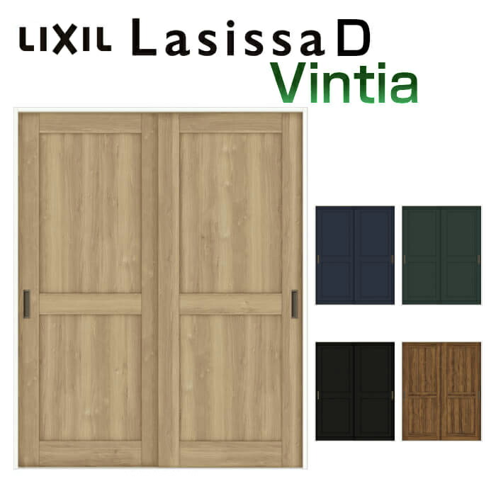 Auc Dream Diy Two Pieces Of Indoor Sliding Door Making A Slip In Two Pieces Of Indoor Sliding Door Making A Slip In Drawing Doors Built V Rail