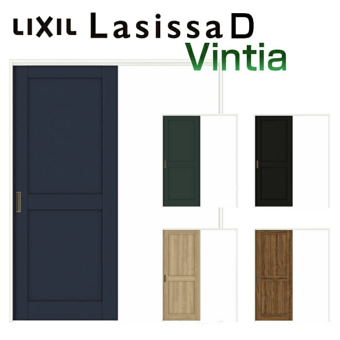 完璧 Diy リフォーム 交換 おしゃれ 引戸 室内ドア ドア 建具 錠付き 錠なし リクシル 12 13 14 16 10 ケーシング付枠 Lah パネルタイプ ヴィンティア D ラシッサ 上吊方式 標準タイプ 片引き戸 1月はエントリーでp10倍 室内引戸 Lv03ak Lah Radiolaponedora Com