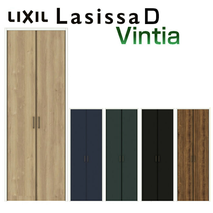 最安 楽天市場 4月はエントリーでp10倍 室内ドア クローゼット扉 ラシッサd ヴィンティア 両開き戸 パネルタイプ Laa ケーシング枠 12 リクシル 開き戸 押入れ 棚 建具 クローゼットドア おしゃれ 交換 リフォーム Diy リフォームおたすけdiy楽天市場店 春