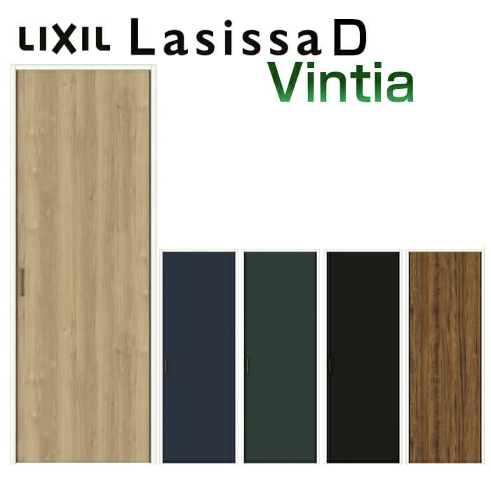 高級感 楽天市場 室内ドア クローゼット扉 ラシッサd ヴィンティア 片開き戸 パネルタイプ Laa ノンケーシング枠 07 W780 H23mm リクシル トステム 開き戸 押入れ 棚 建具 クローゼットドア おしゃれ 交換 リフォーム Diy リフォームおたすけdiy楽天市場店 安い