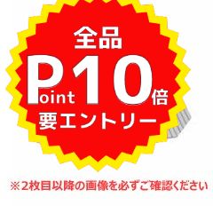 楽天市場】【8/1はP10倍+最大100%還元】 BL-SC75117 風呂ふた 巻きフタ