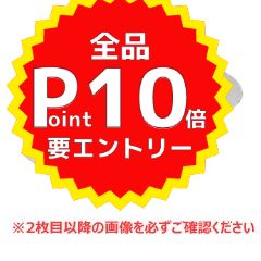 楽天市場】【10月はエントリーでP10倍】 YFK-1576B(5)R 風呂ふた 組