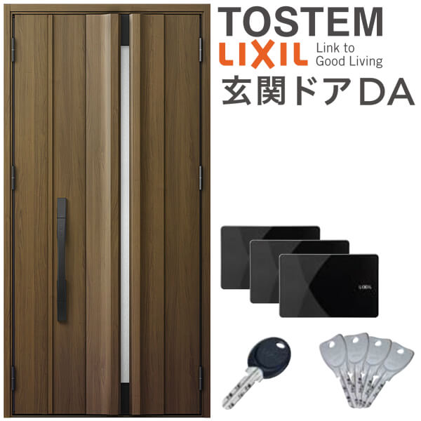 3月はエントリーでp10倍 玄関ドアda リクシル 断熱玄関ドア V13型 親子ドア入隅 W1138 H2330mm ドア K4 K2断熱仕様 リクシル K4 K2断熱仕様 Familock 戸建て 住宅用 アルミサッシ スマホ対応 玄関ドア おしゃれ 新設 リフォーム 法人様は送料無料 リフォームおたすけ 3月はエントリーでp10倍 玄関ドアda リクシル 断熱玄関ドア V13型 親子ドア入隅 W1138 H2330mm ドア K4 K2断熱仕様 リクシル K4 K2断熱仕様 Familock 戸建て 住宅用 アルミサッシ スマホ対応 玄関ドア おしゃれ 新設 リフォーム 法人様は送料無料 リフォームおたすけ