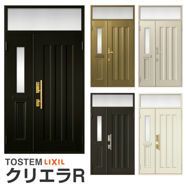 楽天市場】玄関ドア リクシル クリエラR 親子ドア 15型ランマ付 ドア