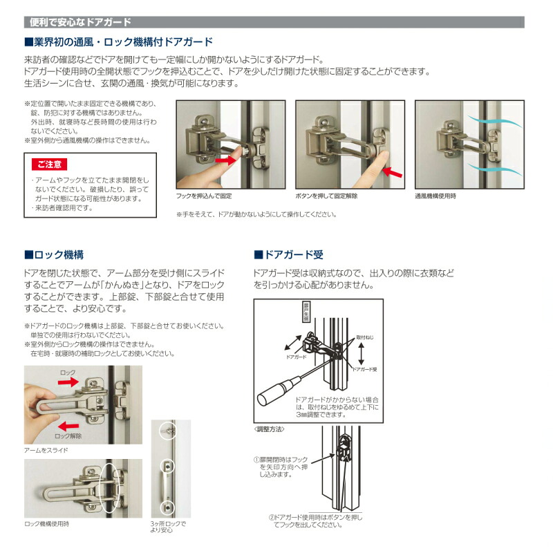 流行に 楽天市場 4月はエントリーでp10倍 玄関ドア Ykkap プロント S11親子ドア 手動錠仕様 W1235 H2018mm ランマ無 Dh 20 採風 玄関ドア アルミサッシ 新設 おしゃれ リフォーム Diy リフォームおたすけdiy楽天市場店 2020公式店舗 Www Lexusoman Com