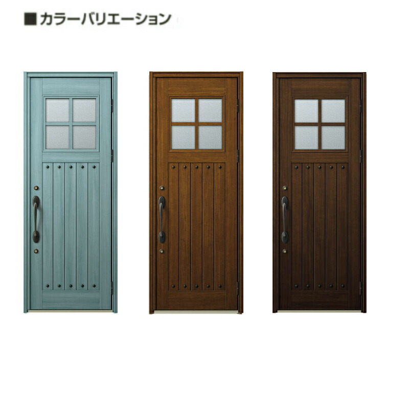 玄関戸 玄関ドア Ykkap おしゃれ Diy リフォームおたすけdiy店 上部彩光デザイン ランマなし おしゃれ 玄関ドア おしゃれ Ykk 玄関ドア Ykkap 新設 親子 Dh 23 スマートコントロールキー リフォーム プロントu07 玄関ドア リフォーム W1235 H2330mm アルミサッシ 玄関戸 玄関ドア Ykkap おしゃれ Diy リフォームおたすけdiy店 上部彩光デザイン ランマなし おしゃれ 玄関ドア おしゃれ Ykk 玄関ドア Ykkap 新設 親子 Dh 23 スマートコントロールキー リフォーム プロントu07 玄関ドア リフォーム W1235 H2330mm アルミサッシ