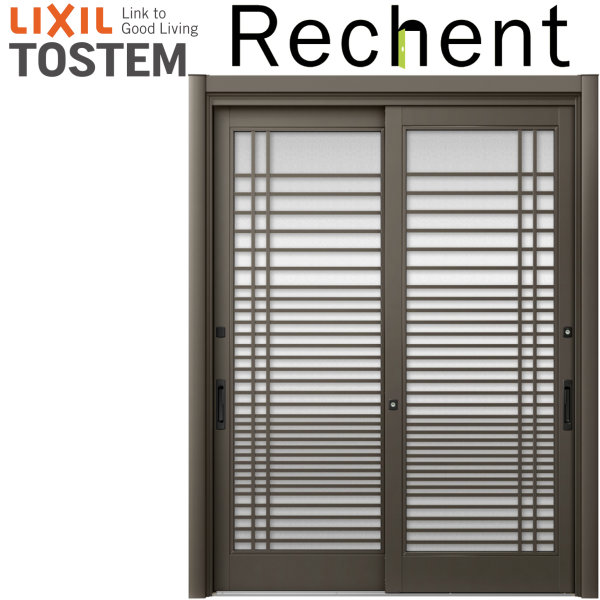 7太陰はエントリーで全品p10二倍 しきい引き戸 リフォーム料 リシェント 玄関引戸2 Pg途方 ランマなし 2枚建 P26種類 W1195 21 H1761 2277mm リクシル 特注 工事幸運照応能力のある玄関開き戸 引き戸 和風 Chohanestate Com