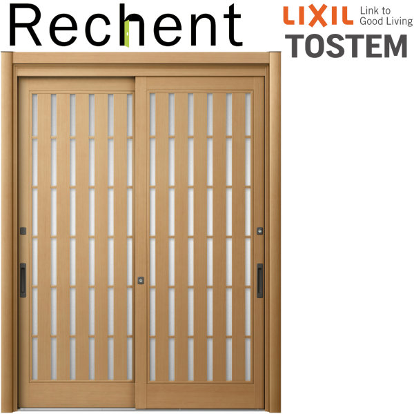 大特価 の玄関引き戸 リフォーム Lixil リクシル Tostem トステム Rechent 9月はエントリーで全品p10倍 玄関引き戸 リフォーム用 リシェント 玄関引戸2 Sg仕様 ランマなし 2枚建 S54型 W1195 2604 H1584 2300mm リクシル 特注 工事付対応可能玄関ドア 引き戸