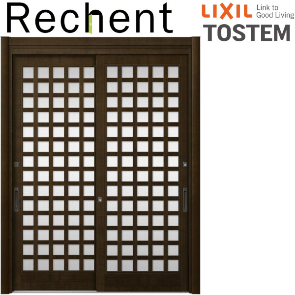 Tostem トステム リフォーム Sg仕様 リフォーム用 建具 Lixil ドア 9月はエントリーで全品p10倍 リシェント 玄関引き戸 玄関引き戸 玄関引戸2 リクシル Rechent Sg仕様 ランマなし 2枚建 S59型 W1195 2604 H1584 2300mm リクシル 特注 工事付対応可能玄関ドア