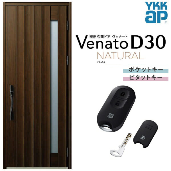 4-1593-04 銅箔 0.3mm 10枚入 C1020P-0.3-A4 4159304|測定器