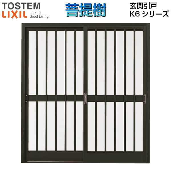 7月はエントリーでp10倍 玄関引き戸 室内ドア 菩提樹 勝手口ドア 2枚建戸ランマ無 普通枠 212型 五本格子 内窓 6160 W1692 H1847 Lixil リクシル トステム 玄関引戸 アルミサッシ 和風 玄関ドア おしゃれ 新設 リフォーム リフォームおたすけdiy店リクシル 玄関引き戸