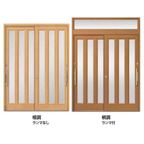 7月はエントリーで全品p10倍 断熱玄関引き戸 花伝pg 数奇屋 2枚建引戸 Pgkd 79型 面付格子 W1640 1692 1870 H1962mm ランマなし Lixil リクシル 玄関ドア 玄関引き戸 和風 リフォーム Diy 法人様は送料無料 Rocrooms Com