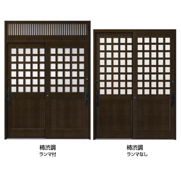 7月はエントリーで全品p10倍 断熱玄関引き戸 花伝pg 町屋 2枚建引戸 Pgkd 91型 井桁格子腰付 W1640 1692 1870 H1962mm ランマなし Lixil リクシル 玄関ドア 玄関引き戸 和風 リフォーム Diy 法人様は送料無料 Onpointchiro Com