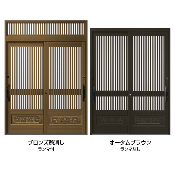 Auc Dream Diy Lixil リクシル Entrance Door Entrance Sliding Door