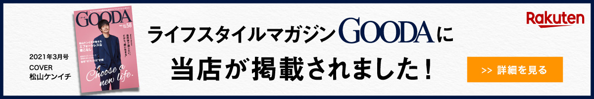 楽天市場】【P10倍※10月エントリー】 キッチンパネル MEシリーズ 245cmパネル1枚 W2455×D2.4×H935mm KMPXBF240M  リクシル/サンウエーブ【キッチン】【パネル】【壁】【DIY】【キッチンパネル】【LIXIL】【sunwave】 : リフォームおたすけDIY楽天市場店