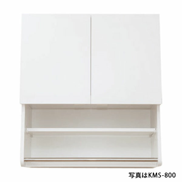アイオ製作 Just！ 納める続きもの 洗い濯ぎ機蓋吊収納家具 KMS-640 W640 D382 H700粍 ランドリー 開けっ広げ棚 リフォーム 貨物輸送無料分野押さえる リフォーム