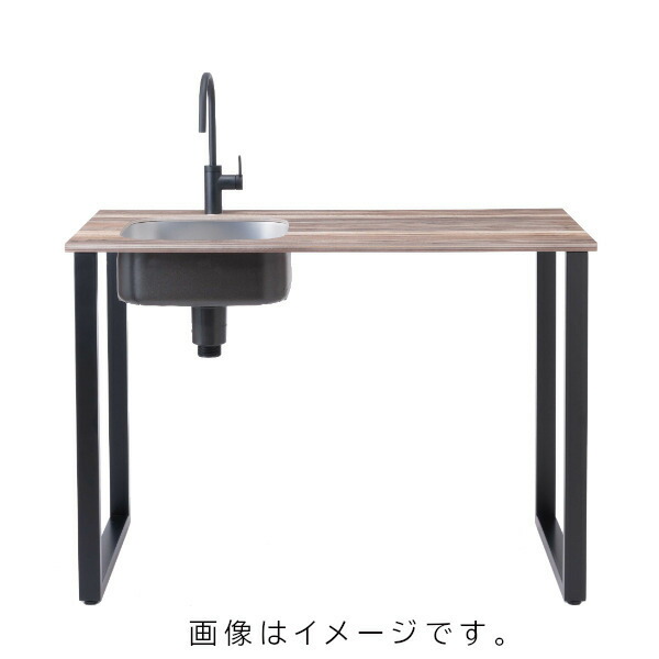 アイオ産業 TK TK-1200-B キッチン 加熱機器開口あり 間口1200 送料無料エリア限定 コンパクトキッチン ル ビンテージ ワンルームマンション セカンドキッチン