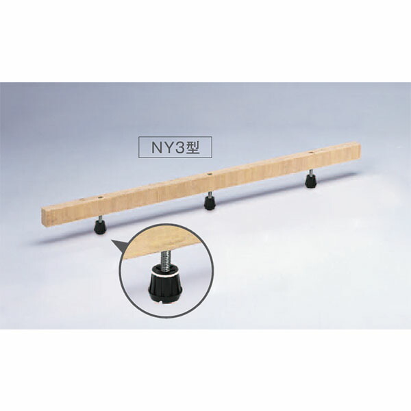 万協 高遮音防振システムネダNY3型 14本入り口・入口 NY3-1030 うしろ押し脚 万協随行 二重床