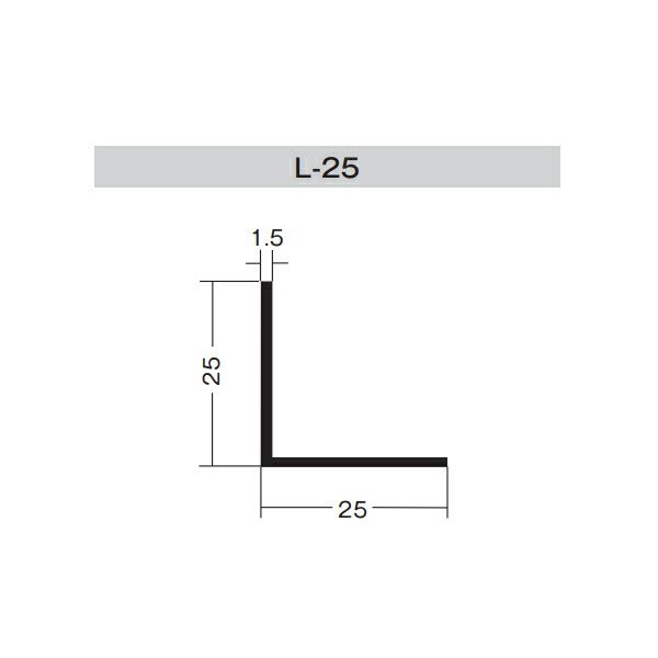 キョーセー ダイアロン L型アングル 25mm 100本入り 白 L-25