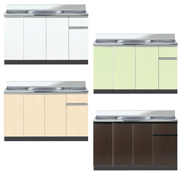 イースタン工業 流し台 Comfy 中央シンク CM2-150T 間口150cm 奥行55cm 高さ80cm カラー4色150TW