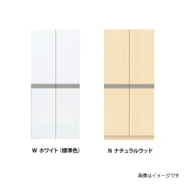 イースタン工業 シューズボックス 奥行197 間口750mm 全2色|リフォームおたすけDIY店