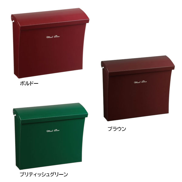 福彫 ひな形郵便受け リエット(全3色)