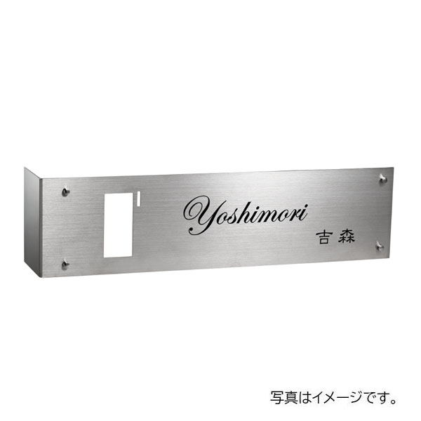 福彫 チタン作物表われ・L型 チタンHL WDTIF-201