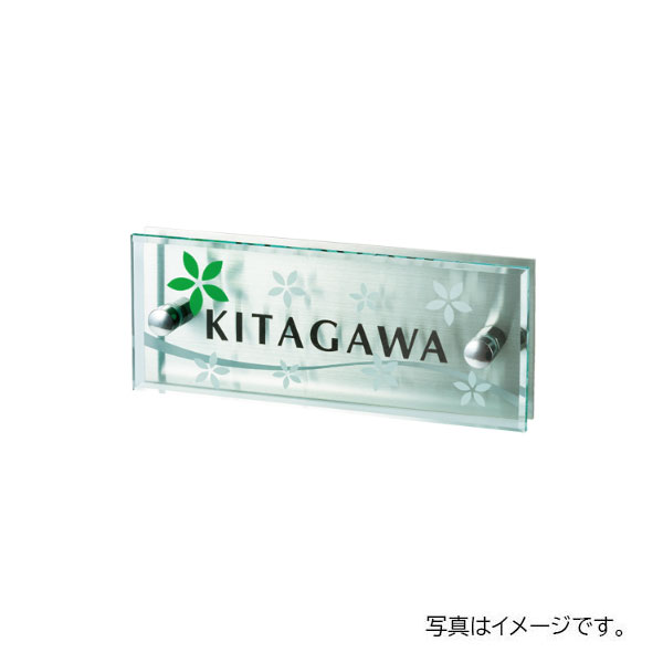 福彫 グラッソ NW-12